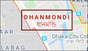 ধানমণ্ডি