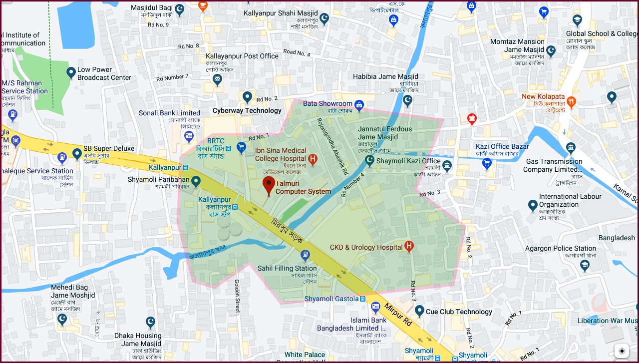 তালমুড়ি কম্পিউটার সিস্টেম